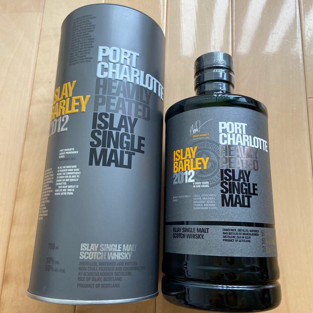ウイスキー ポートシャーロット 2012
