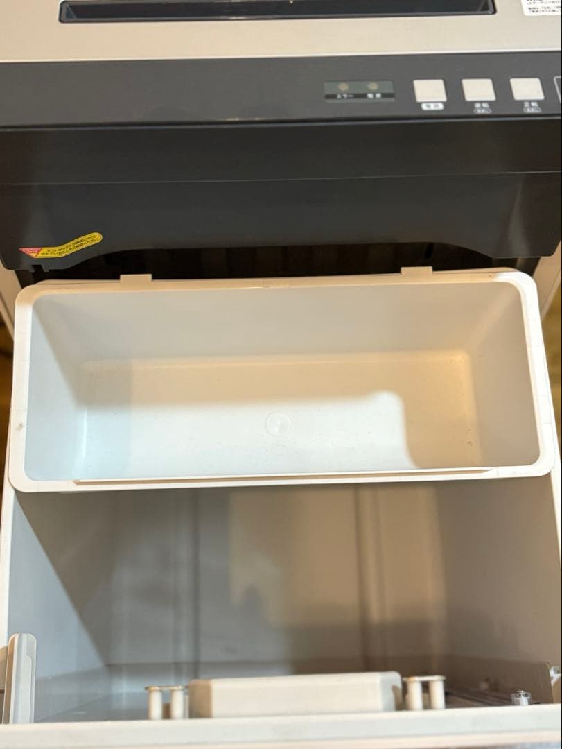 アイリスオーヤマ シュレッダー オフィスシュレッダーSH12H