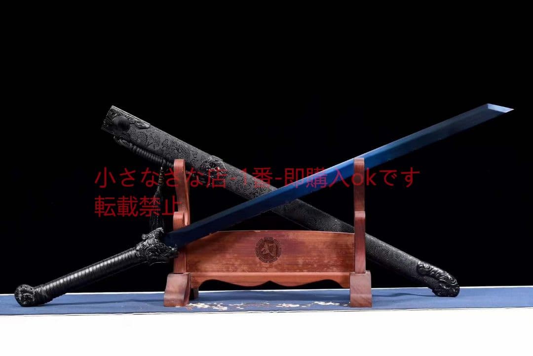 『龍が虎を争う』  古兵器 武具 刀装具 日本刀 模造刀 居合刀