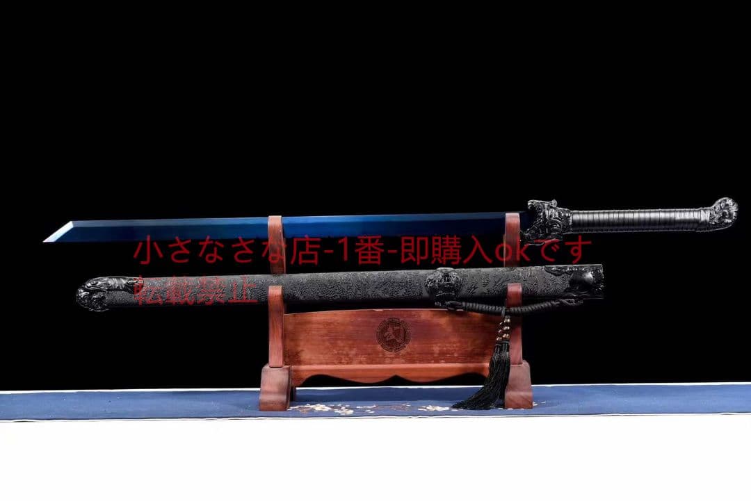 『龍が虎を争う』  古兵器 武具 刀装具 日本刀 模造刀 居合刀