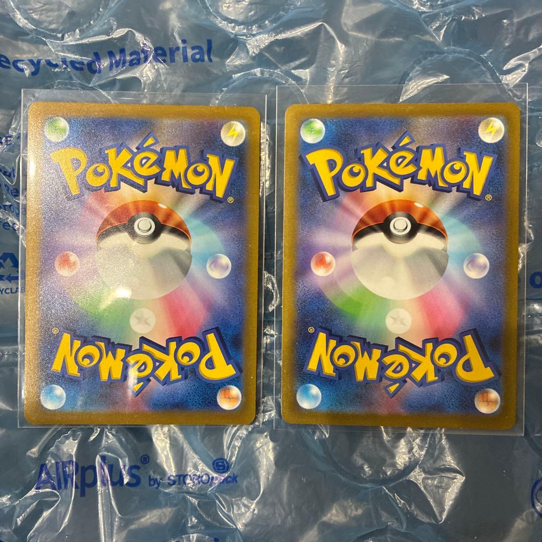 ギラティナ、アルセウス　VSTAR UR S12a VSTARユニバース