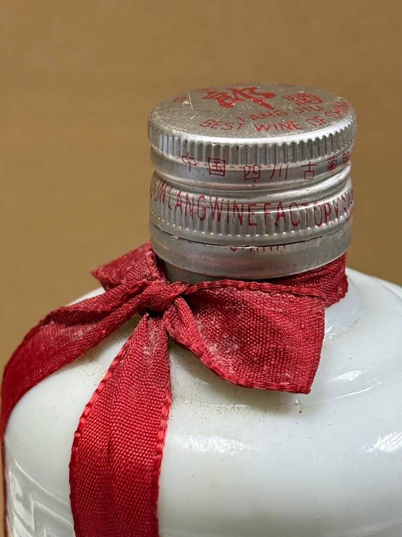 J*様 W 古酒 「郎」四川省古蘭郎酒 1995年 53% 500ml 郎牌郎酒