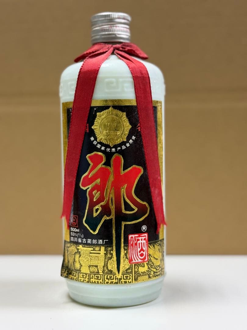 J*様 W 古酒 「郎」四川省古蘭郎酒 1995年 53% 500ml 郎牌郎酒