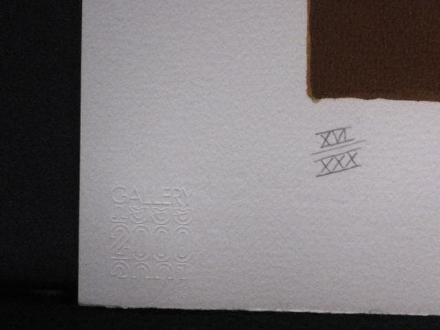 池田満寿夫　直筆サイン『おんな・おとこヨリ　彼は気むずかし屋』1010W