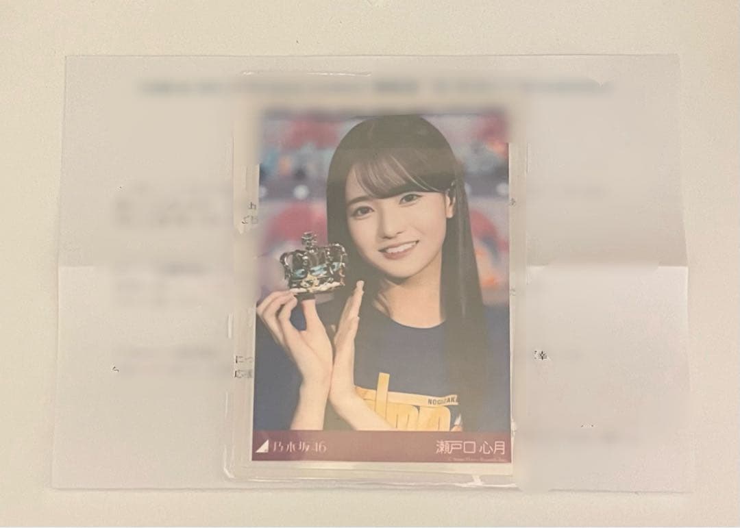 乃木坂46 瀬戸口心月 プレミアム生写真