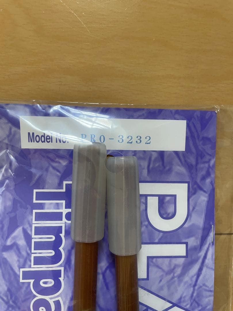 ティンパニ　マレット プレイウッド　PRO-3232