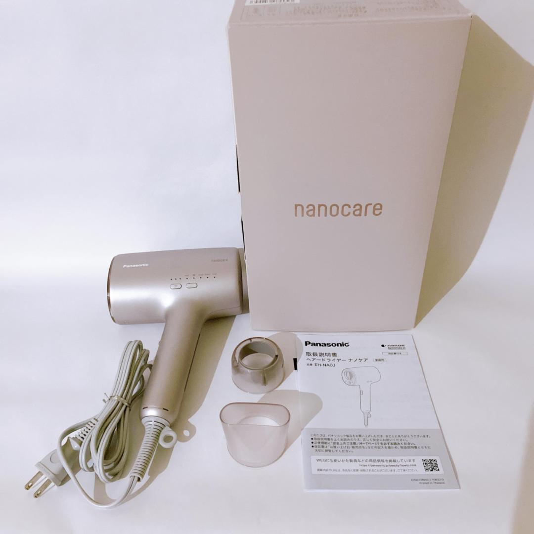 Panasonicパナソニック ヘアードライヤーナノケア EH-NA0J-P