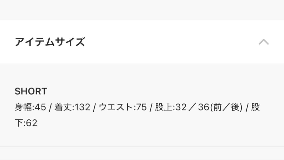 niana フリルハイウエストワイドパンツドレス オールインワン　黒