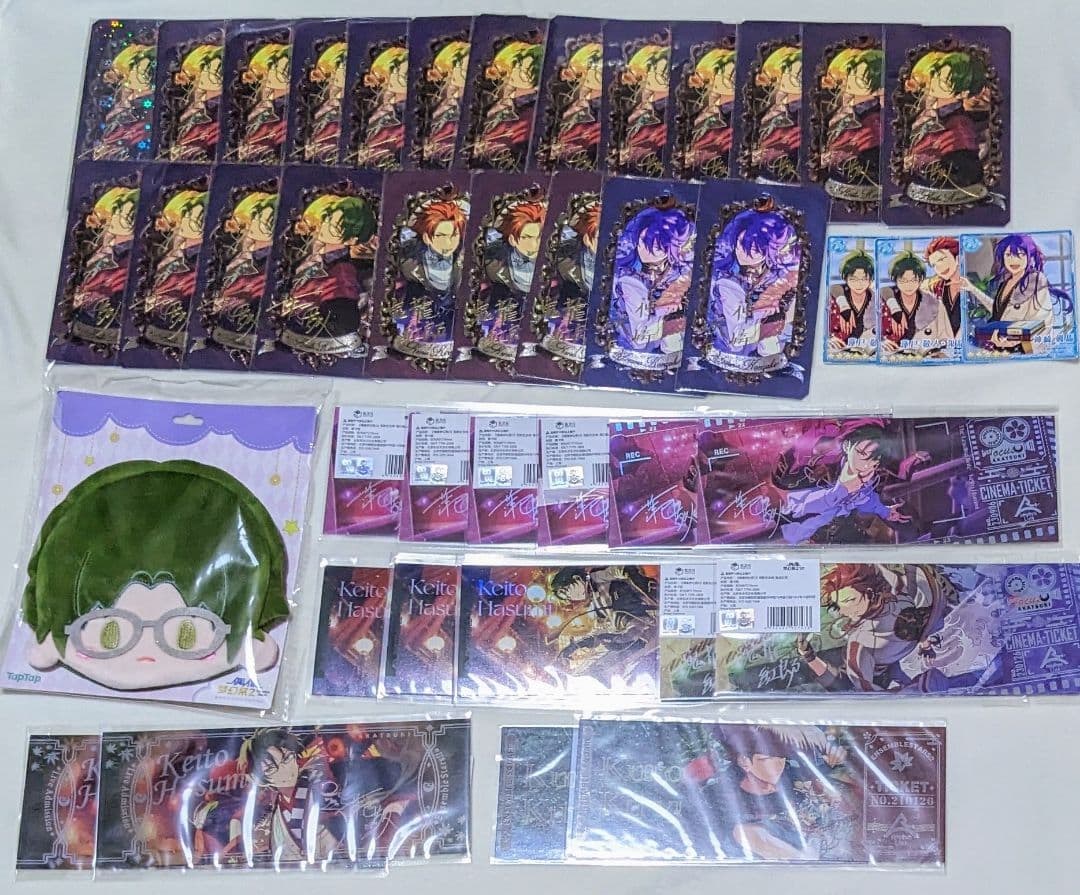 画像9枚 あんスタ 紅月 セット ⑥