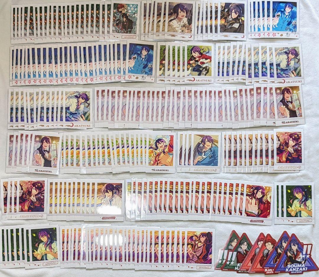 画像9枚 あんスタ 紅月 セット ⑥