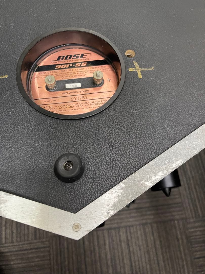BOSE 901SS ボーズ　スピーカー　ペア ボーズ BOSE901-SSペア