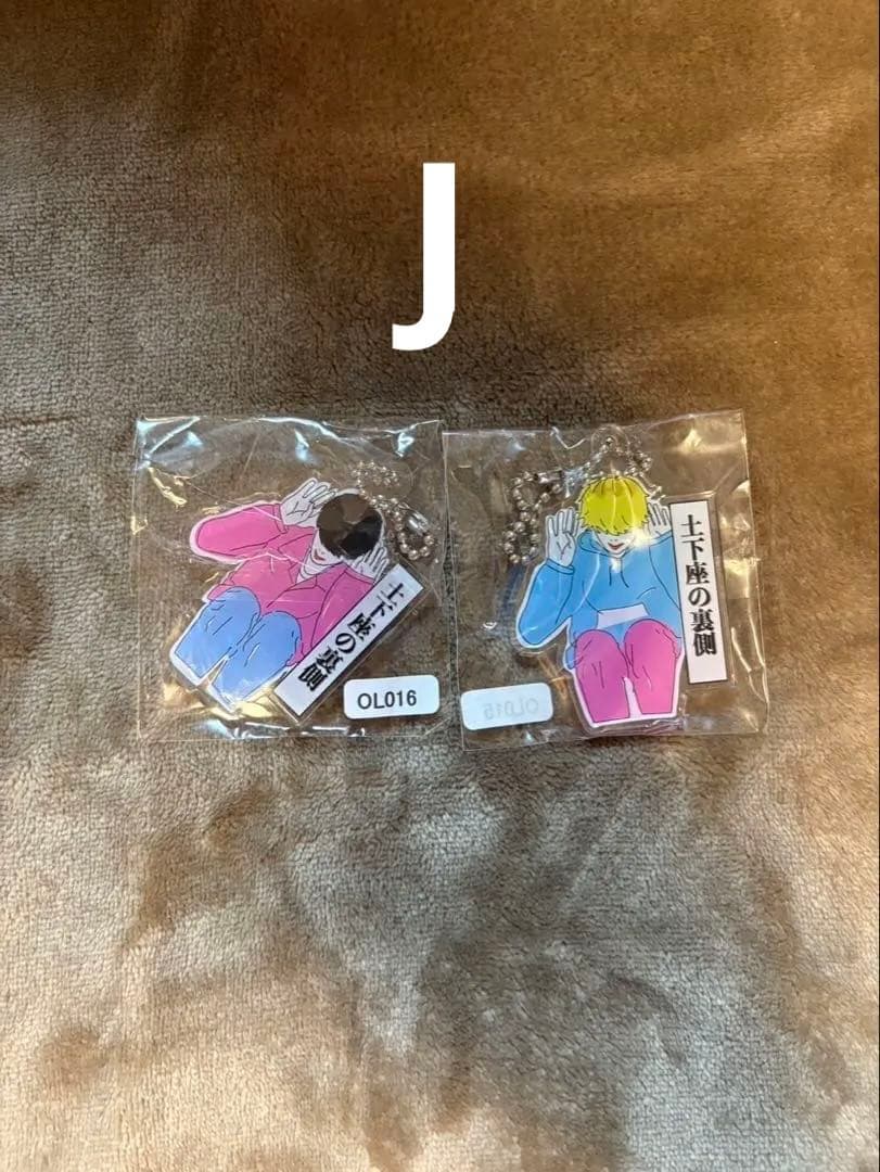 おにいさんずラブ グッズ チェキ風写真+アクスタ+アクキー