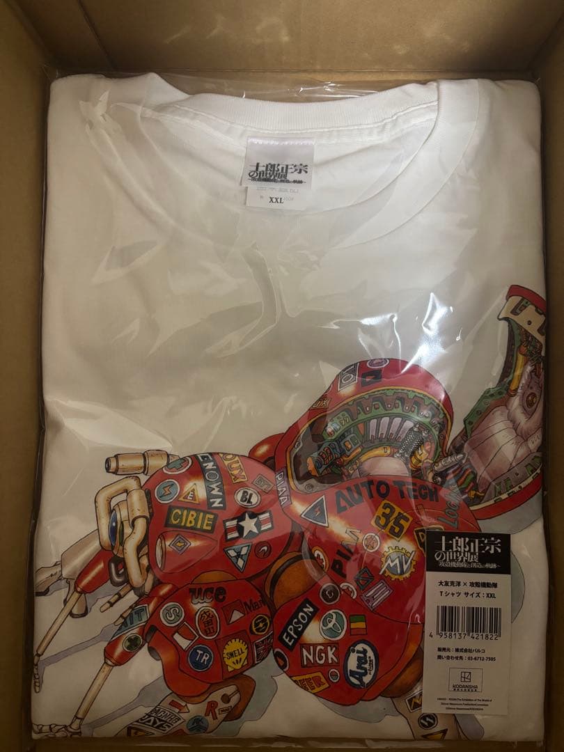 大友克洋×攻殻機動隊 士郎正宗の世界展 Tシャツ XXL AKIRA