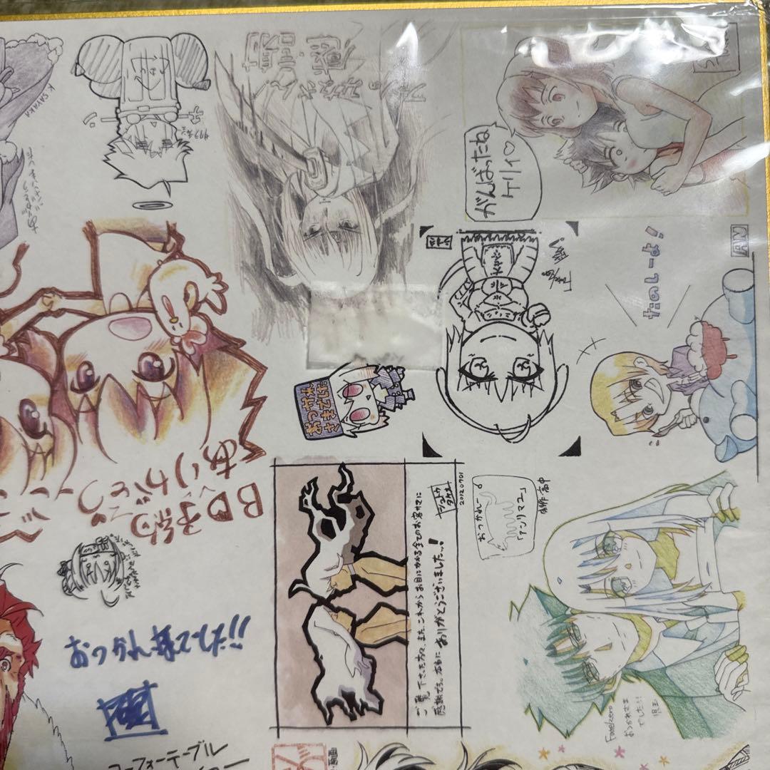 Fate/zero プロダクションサインボード イラストボード FGO