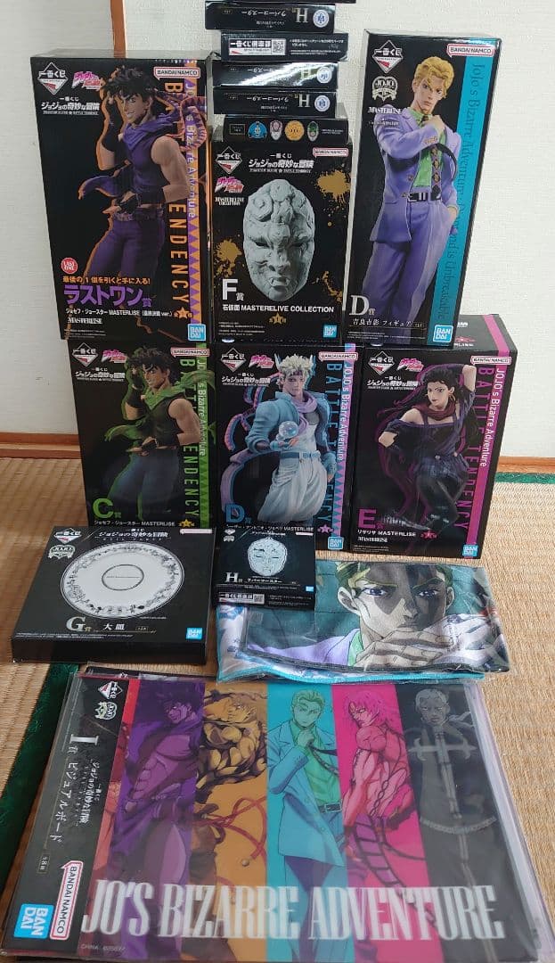 一番くじ　ジョジョの奇妙な冒険　ジョセフ　シーザー　リサリサ　吉良吉影フィギュア