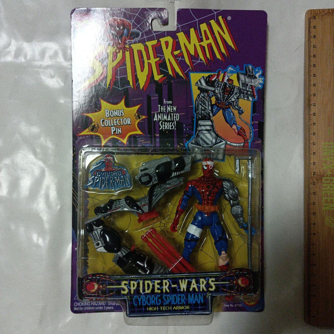 トイビズ　スパイダーウォーズ　サイボーグスパイダーマン