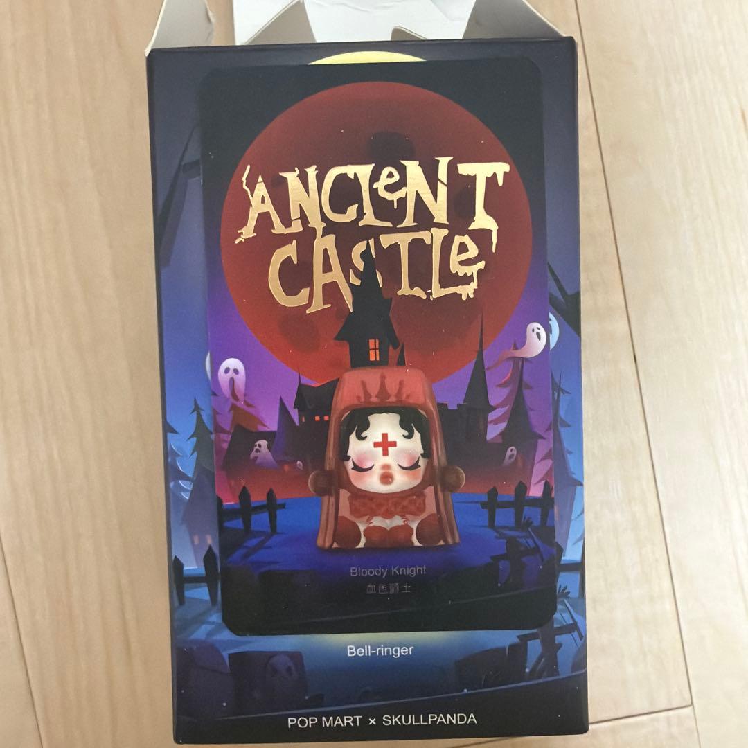 ウ*ギ様 POPMART SKULLPANDA ANCIENT CASTLEシリ