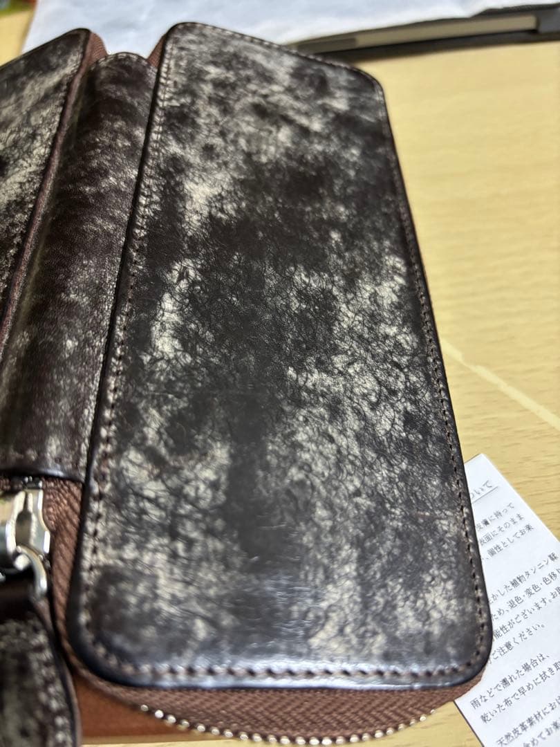 SEASAR しーさー Ductペンケース マルゴーフォグ カスターニャ