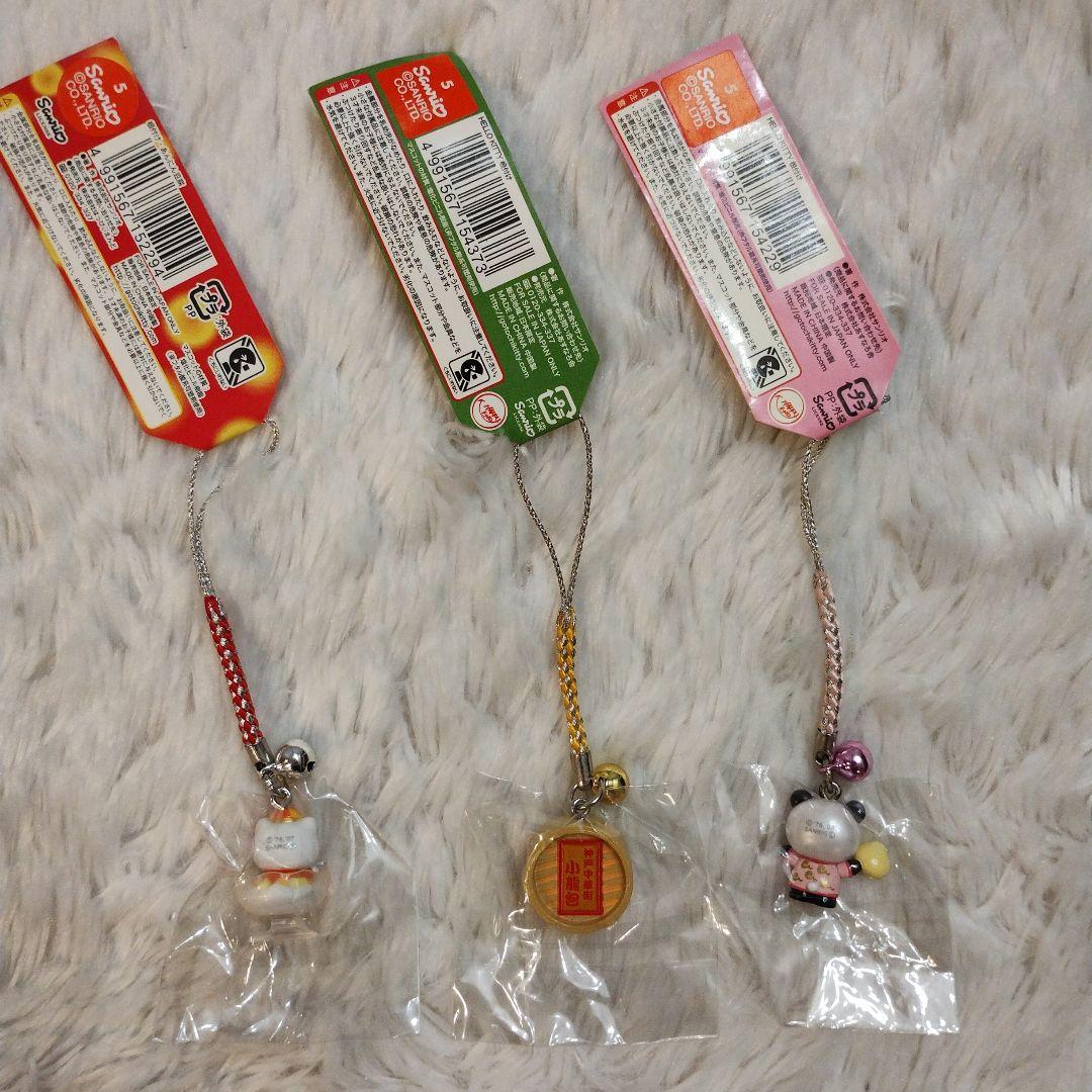 ご当地キティ 神戸限定 神戸中華街 根付けストラップ 杏仁豆腐 豚まん 小籠包