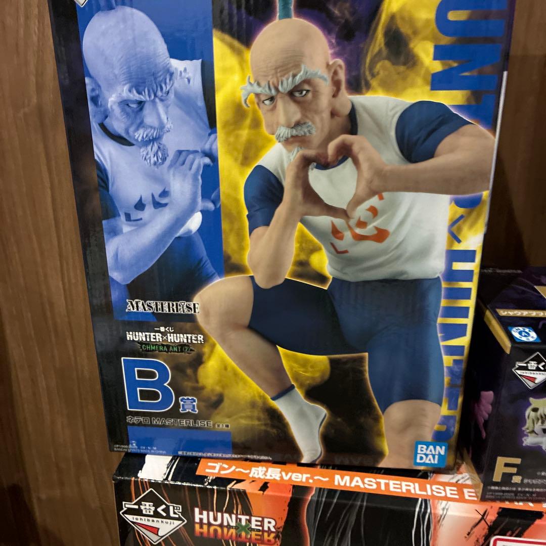 一番くじ　HUNTER×HUNTER フィギュア　フルコンプリートセット