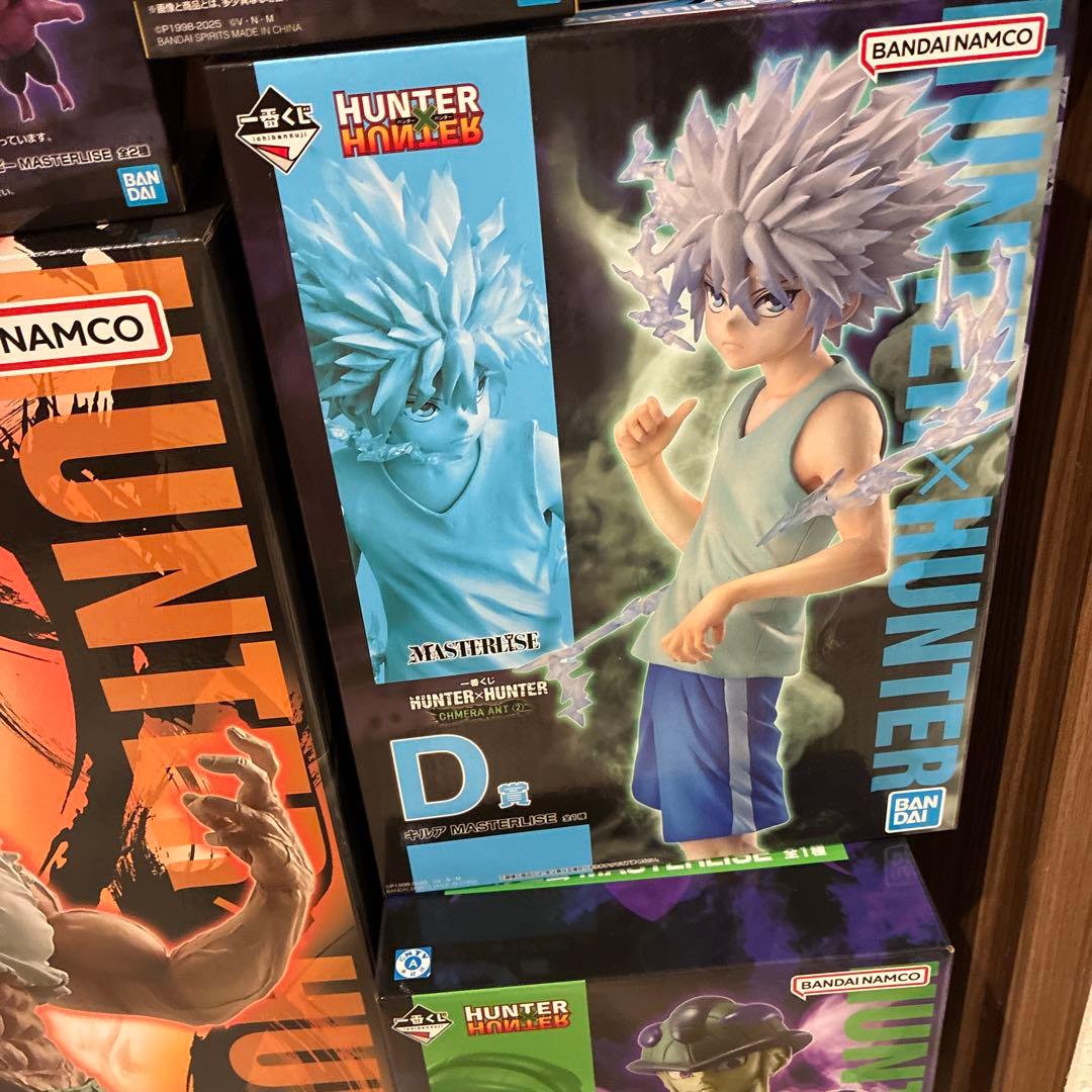 一番くじ　HUNTER×HUNTER フィギュア　フルコンプリートセット