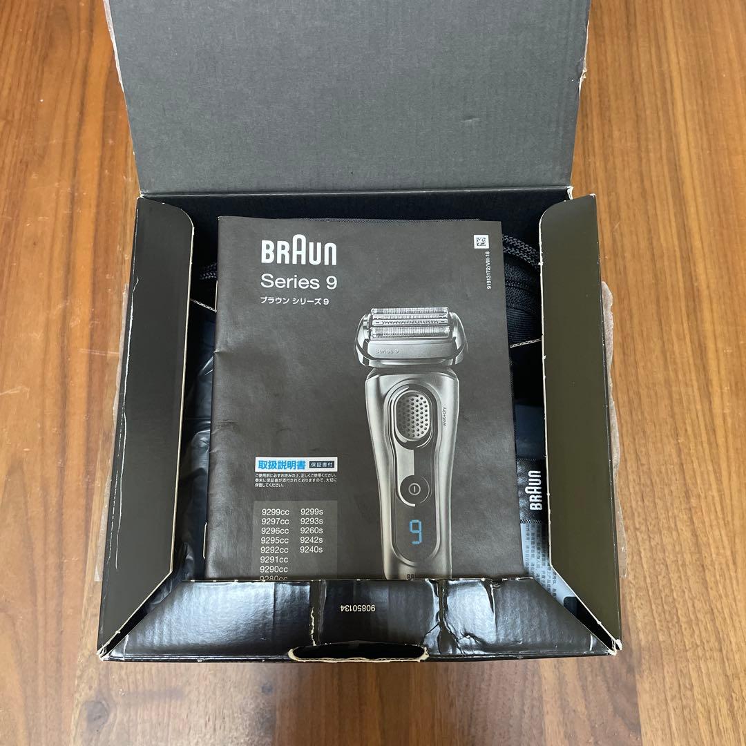 ktm.adv　BRAUN Series 9 9292cc シェーバー