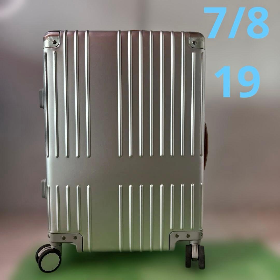 Innovator アルミキャリーケース36L