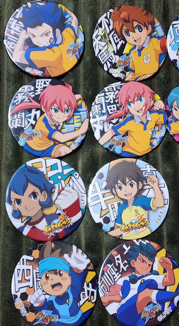 イナズマイレブン どでか缶バッジ