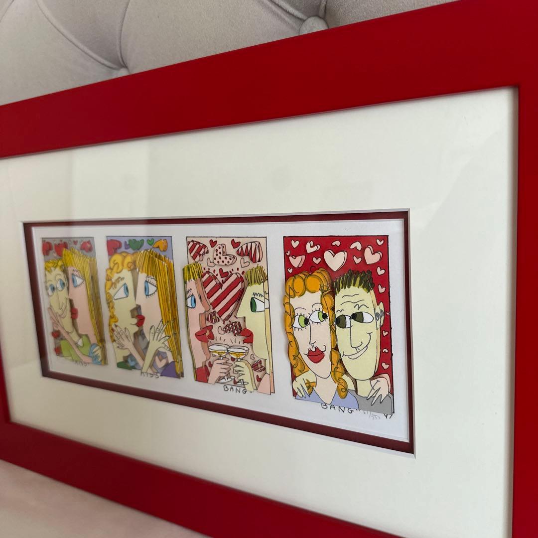 版画 JAMES RIZZI KISS-KISS-BANG-BANG 350/61