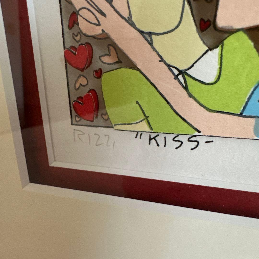 版画 JAMES RIZZI KISS-KISS-BANG-BANG 350/61
