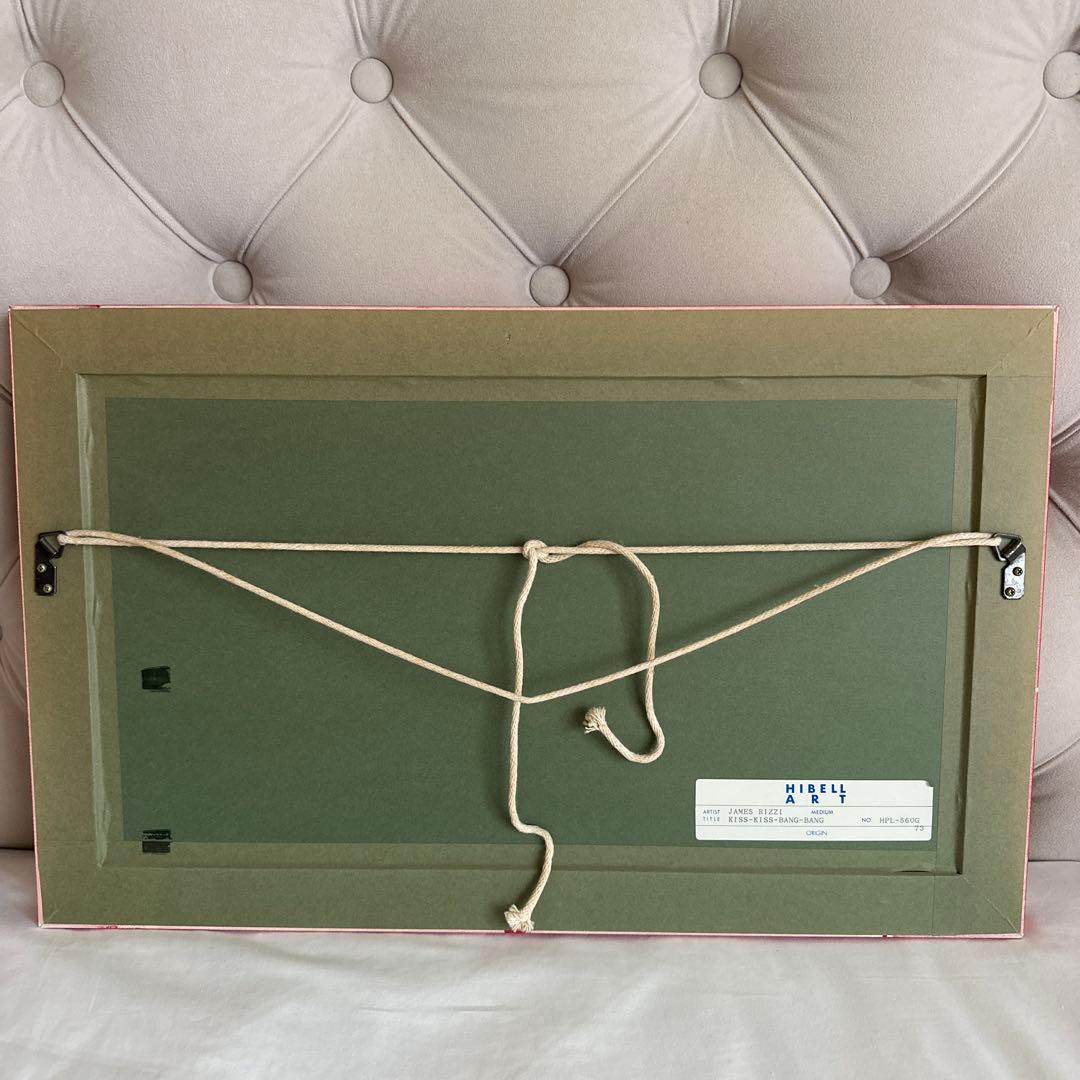 版画 JAMES RIZZI KISS-KISS-BANG-BANG 350/61