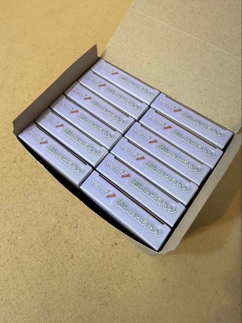 Identity V 第五人格の「おほしさまカンバッジ」ボックス　12個入り