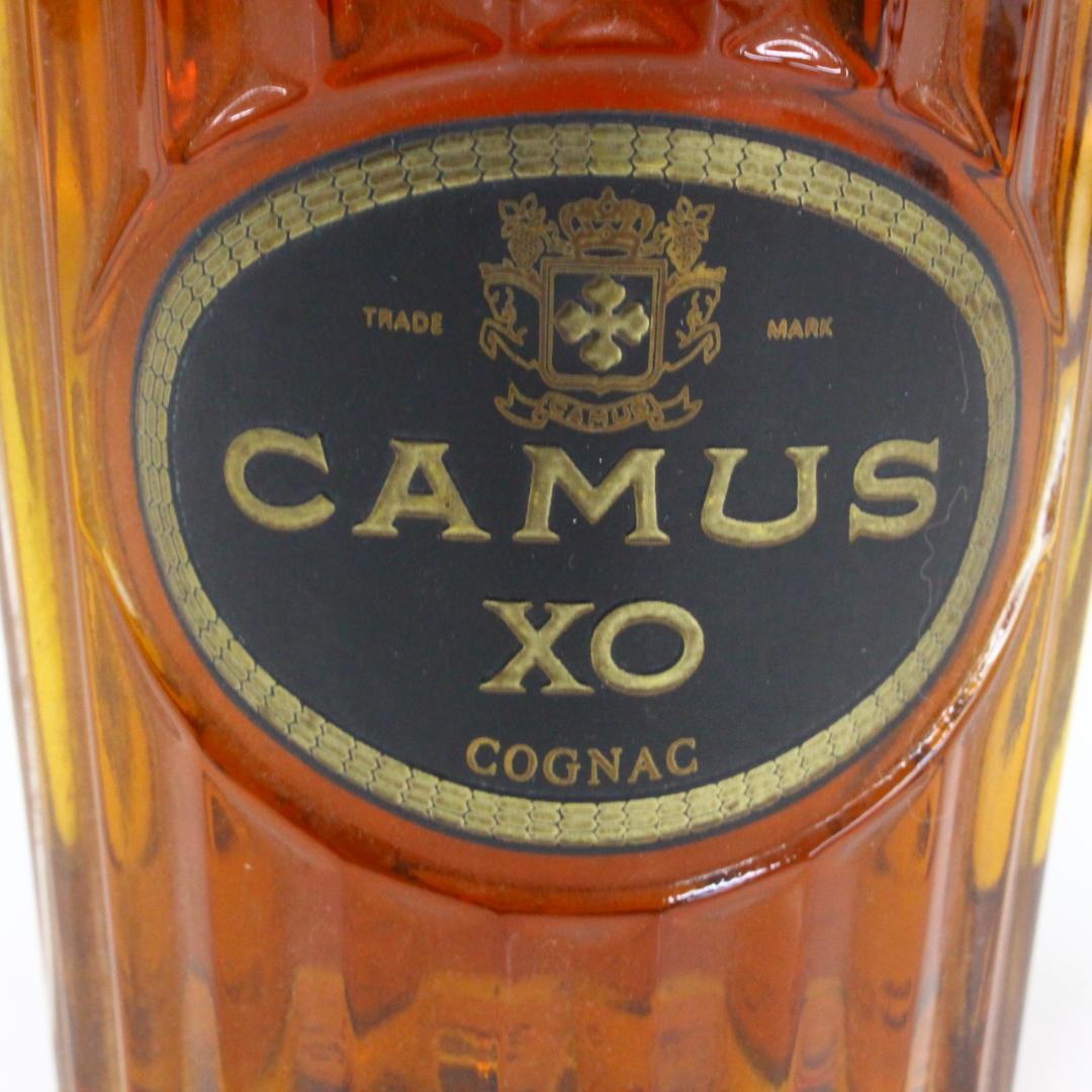 ◇未開栓 CAMUS ナポレオン 3本まとめ ゴールドブック ブルーブック XO
