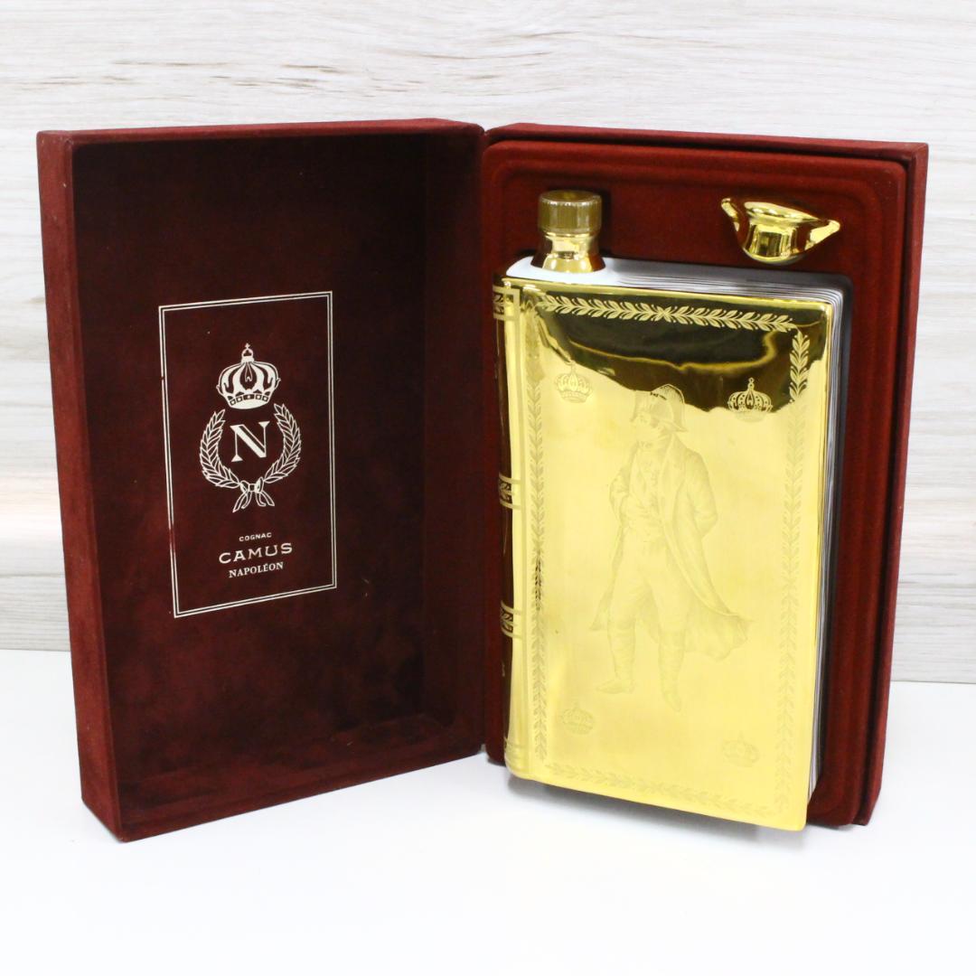 ◇未開栓 CAMUS ナポレオン 3本まとめ ゴールドブック ブルーブック XO