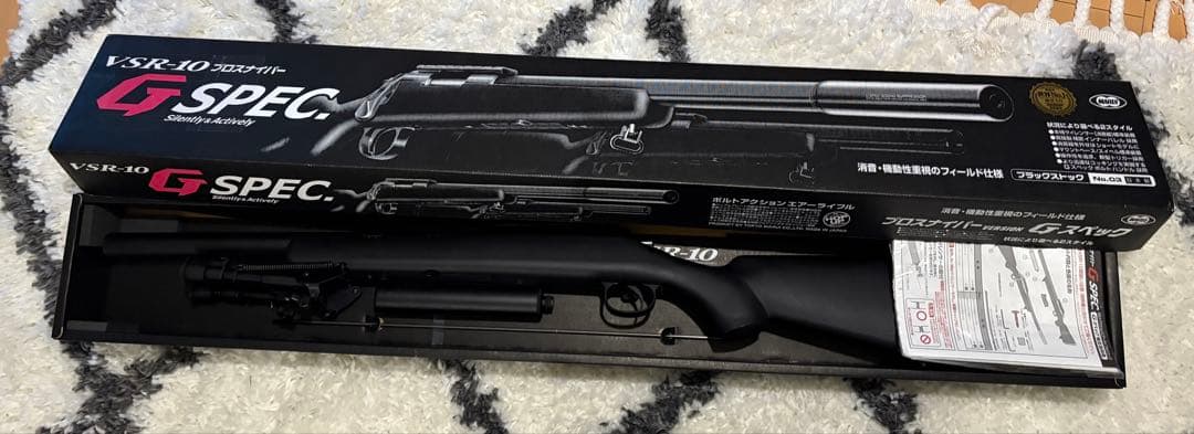 期間限定値下げ！東京マルイVSR-10 G SPEC +スコープ,バイポッド