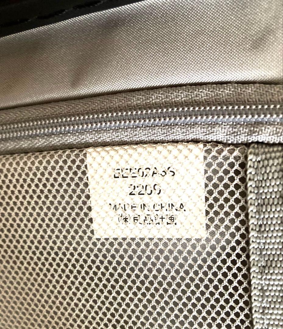 無印良品　バーを自由に調節できるハードキャリーケース　36L ブラック