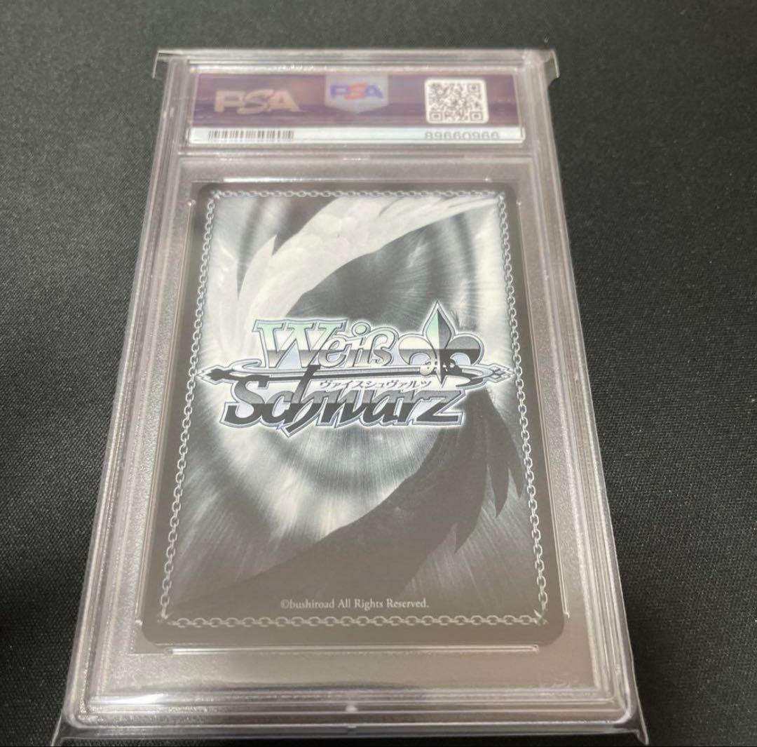 ヴァイスシュバルツ　浦和ハナコ 水着 サイン SP　psa10 ブルーアーカイブ