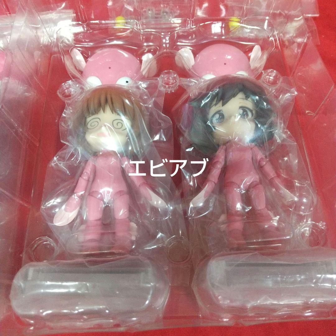 ガールズ&パンツァー キューポッシュ『あんこう踊りせっと』