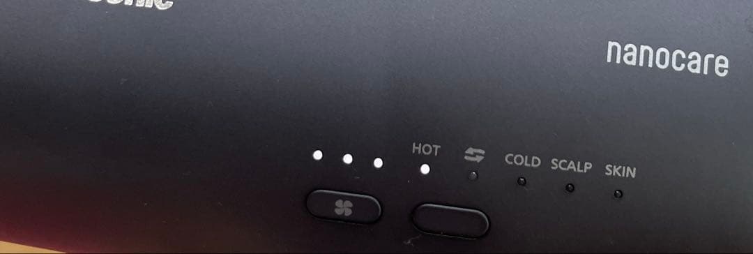 Panasonic ナノケア ドライヤー EH-NAOJ