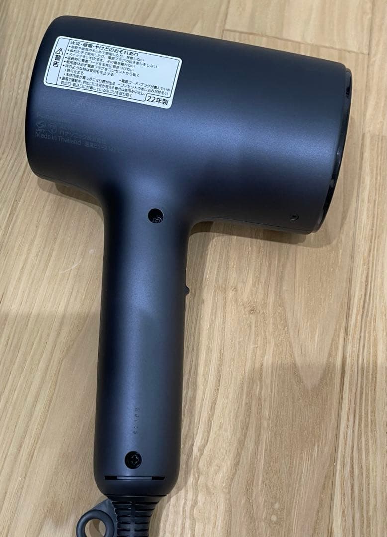 Panasonic ナノケア ドライヤー EH-NAOJ