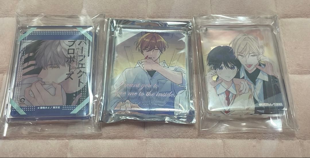 ナカまであいして　グッズまとめ売り