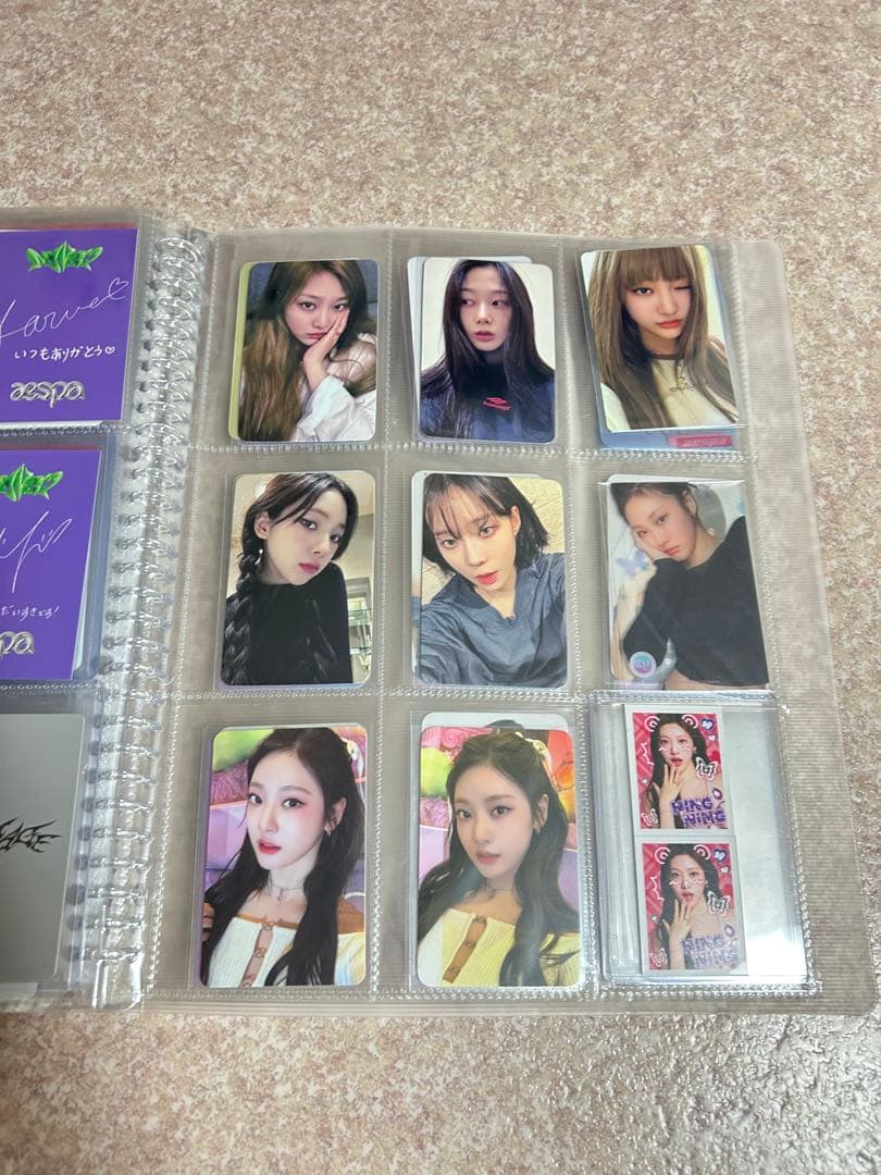 aespaまとめうり