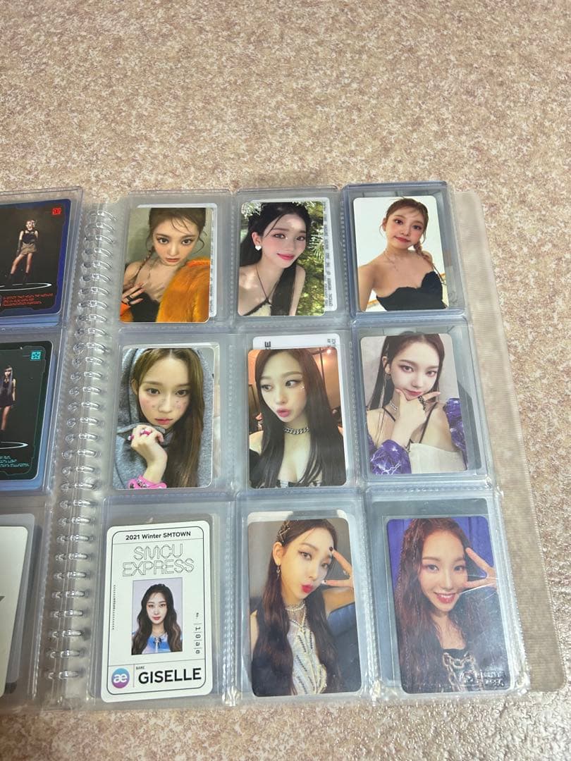 aespaまとめうり