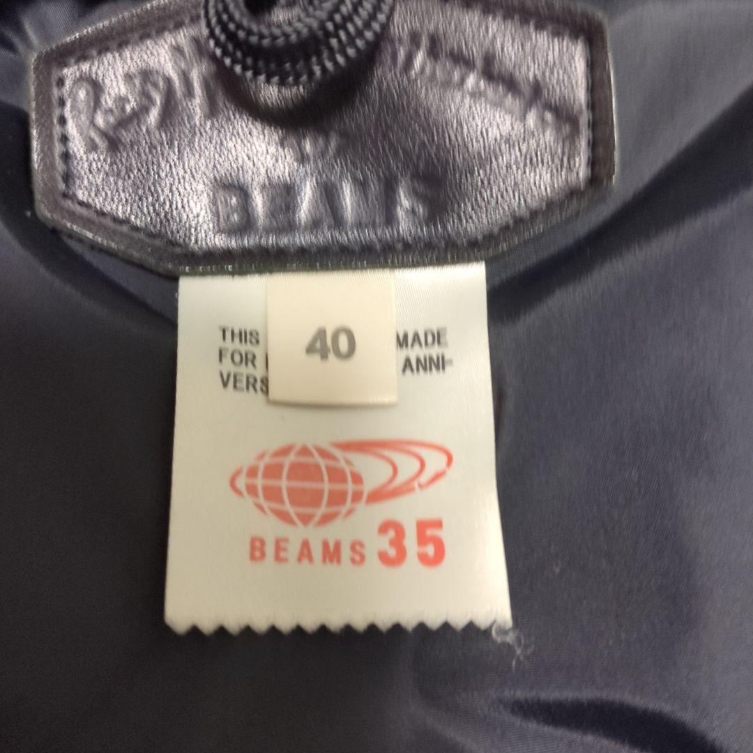 ロッキーマウンテンフェザーベッド BEAMS別注ボアカラー ダウンジャケット