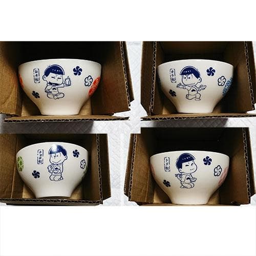 【土鍋あり】 あったか鍋松さん バラ売り けも松 ぬいぐるみ