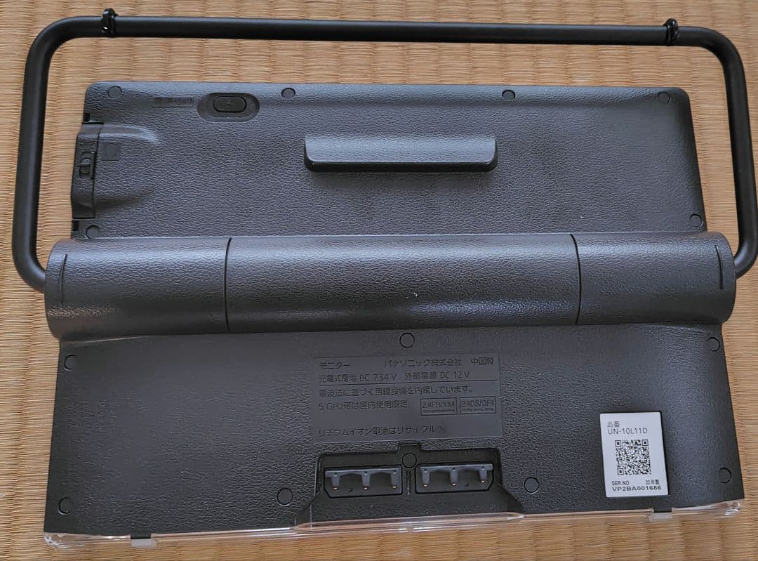 エ*ビ様 パナソニック 10V型 UN-10L-11D (2022年製)値下げ可