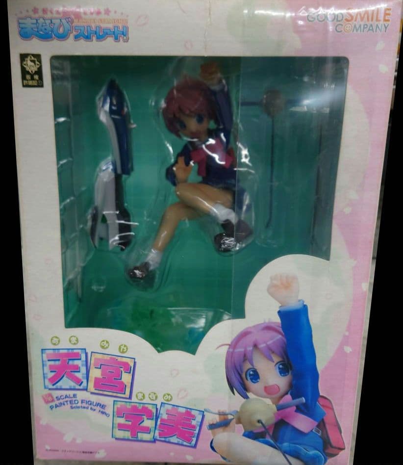 ■■【未開封品】グッドスマイルカンパニー 天宮学美 1/8スケール フィギュア