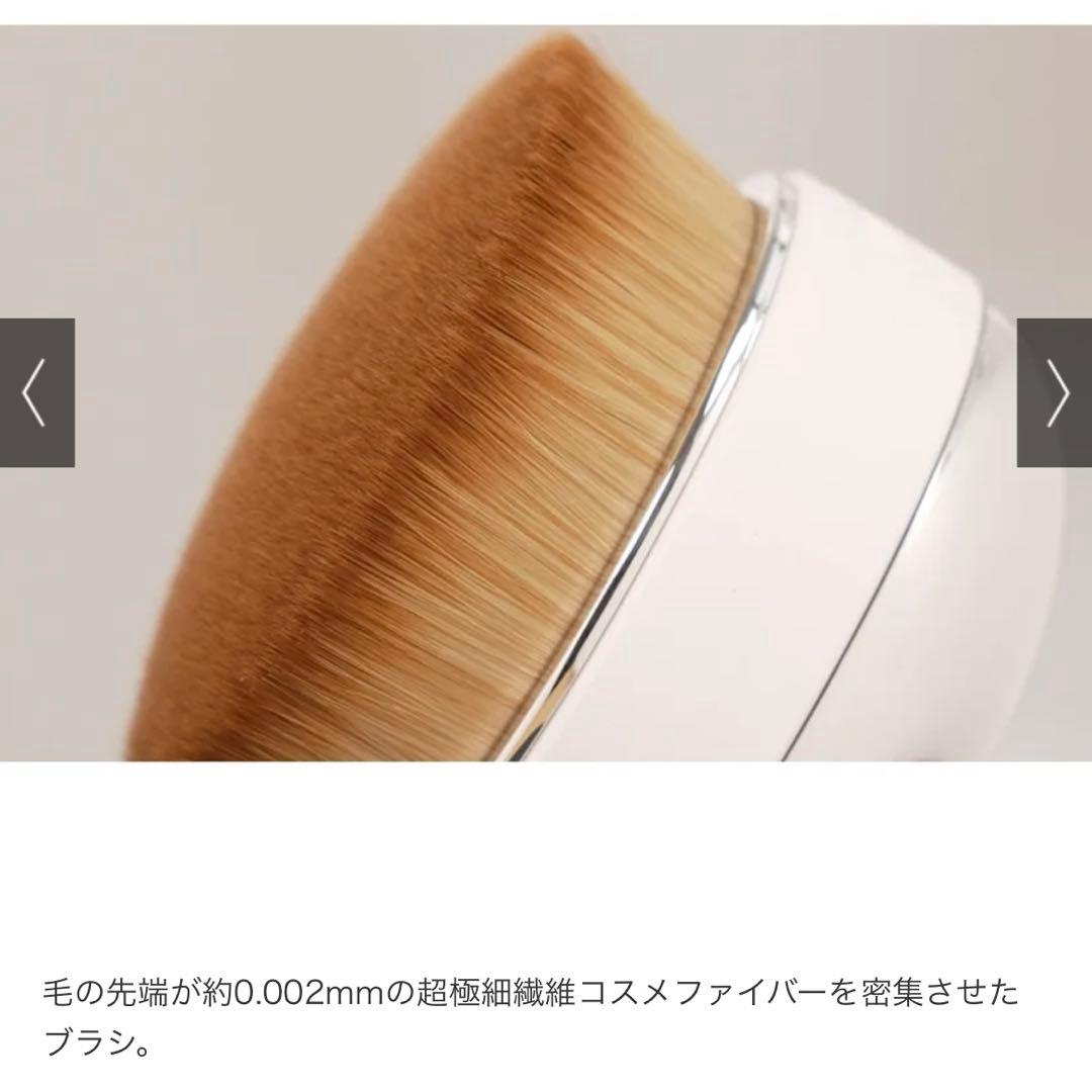 アーティス　メイクアップブラシ　パームブラシミニ