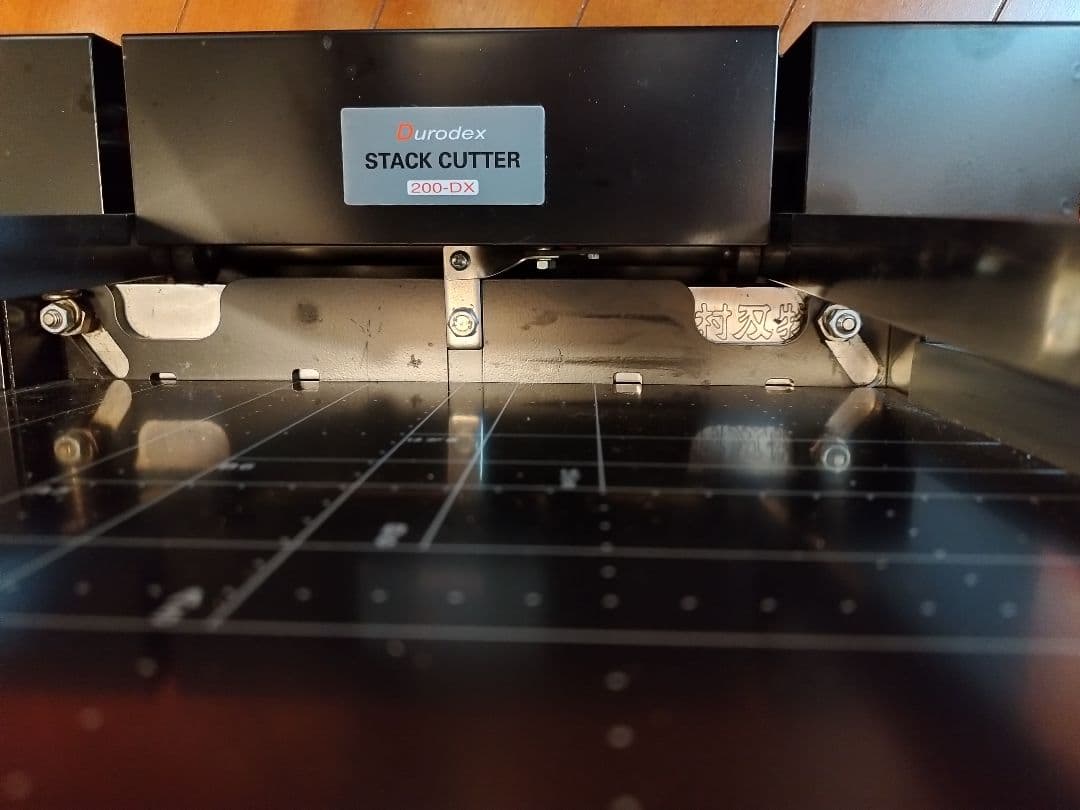 Durodex STACK CUTTER 200-DX 裁断機