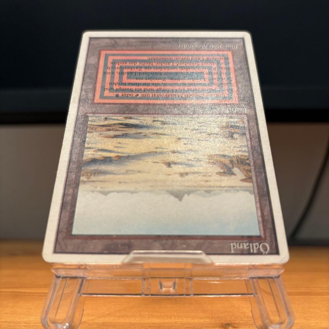 Badlands revised 3ed ドイツ語 デュアルランド MTG